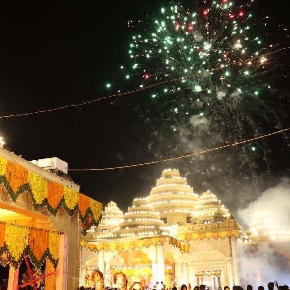 Grand Celebrations