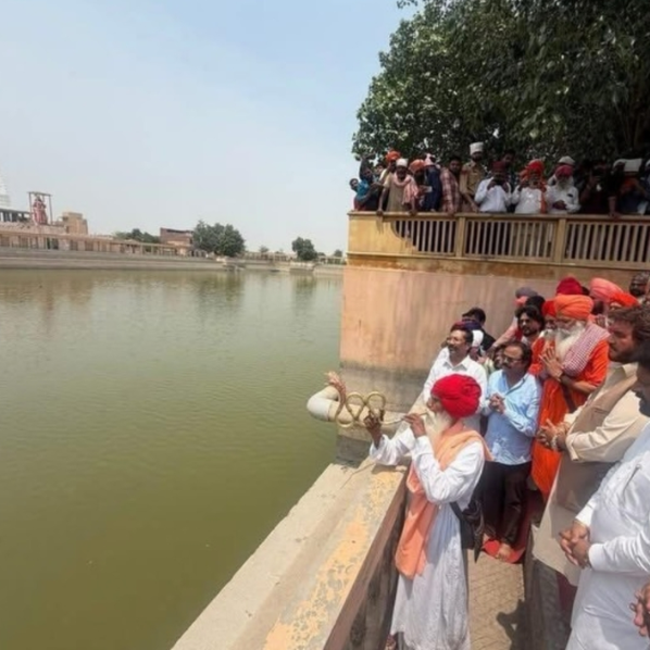 Kar Seva Image 3